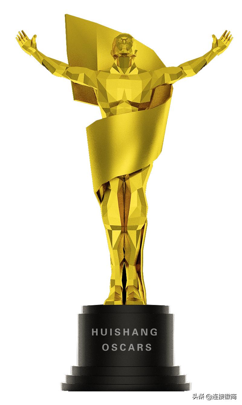 国际徽商中华百名徽商评选,徽商创新风云人物颁奖典礼合肥