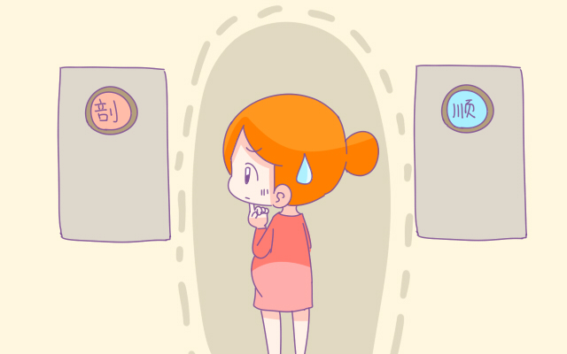 剖腹产疤痕的危害,剖腹产疤痕和什么疤痕一样