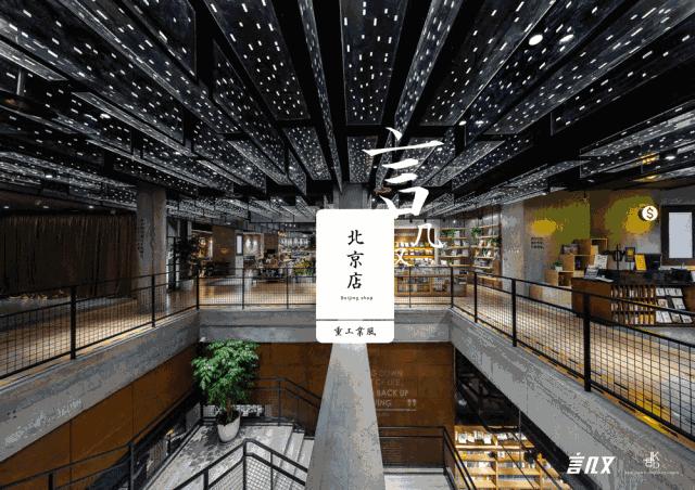 2023文创品牌排行榜前十名,2023文创产品排行榜前十名