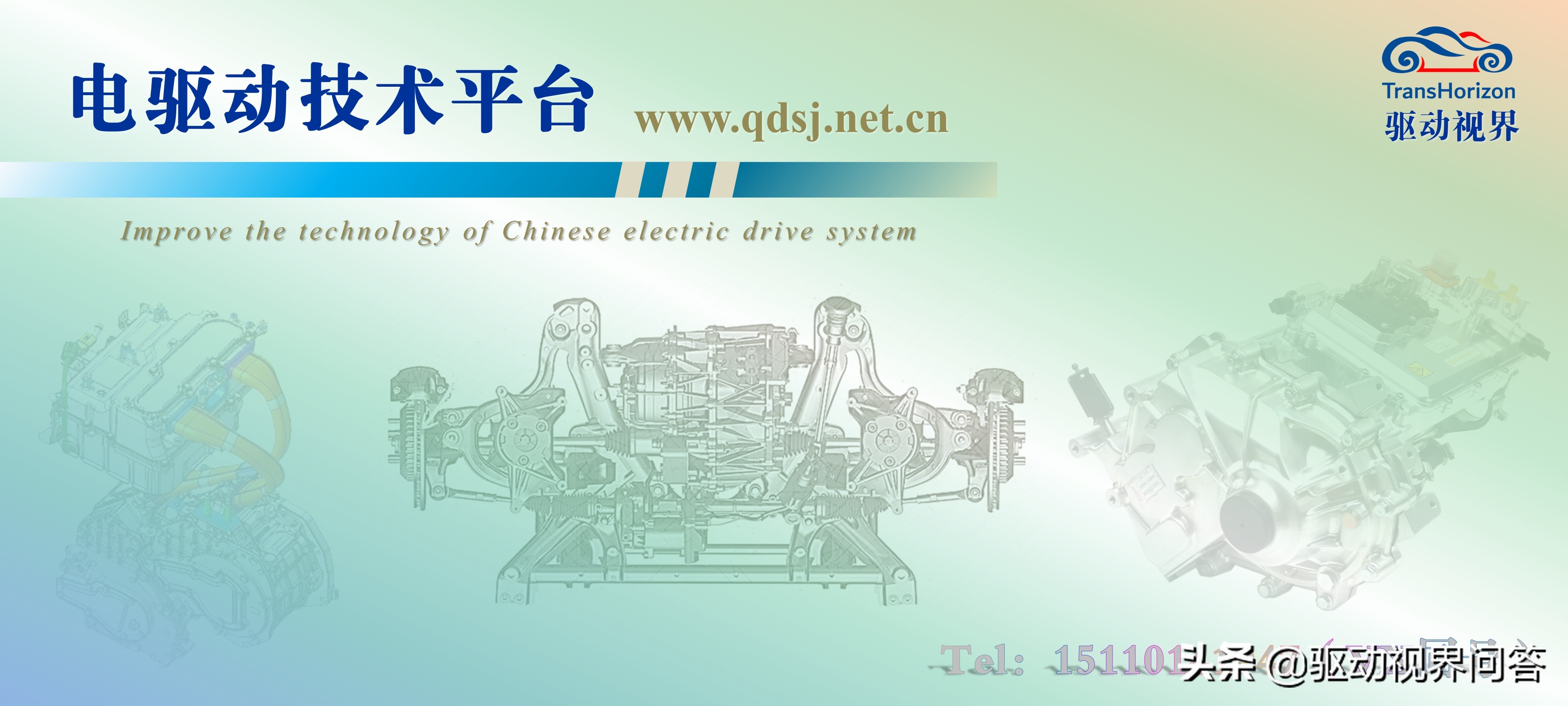 汽车后桥半轴油封漏油,车桥主齿油封漏油