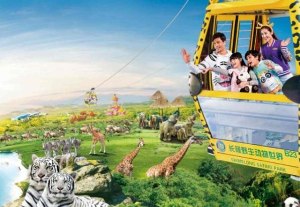 广州旅游攻略必玩的景点推荐一下,广州哪里好玩的景点适合带小孩去