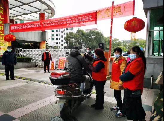 拓东街道新时代文明实践志愿服务,石狮市新时代文明实践志愿服务