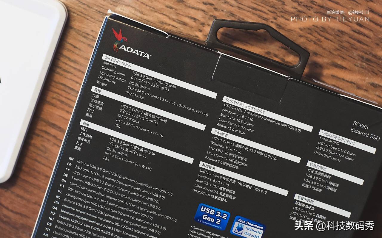 威刚256g固态硬盘测试,威刚sc685p颗粒