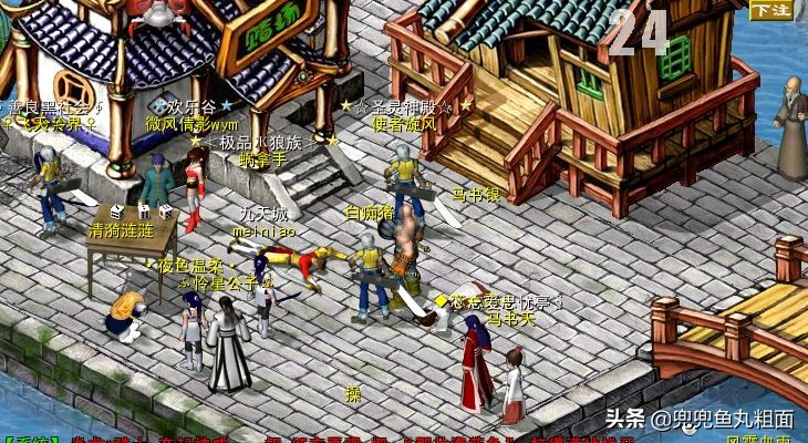 这四款游戏一定要体验,梦幻西游比肩回合制游戏