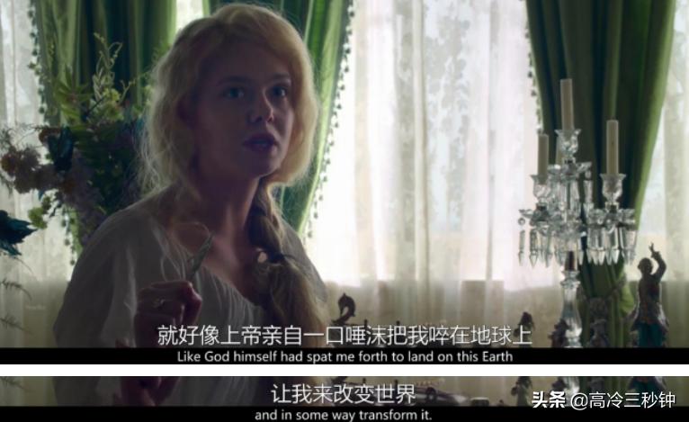 看什么夫妻的世界啊，都来看沙皇夫妇的撕X