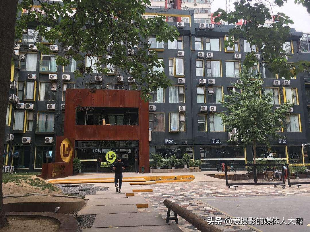 《安家》里城家公寓的现实版原型！创始人5分钟打动雷军砸1亿投资