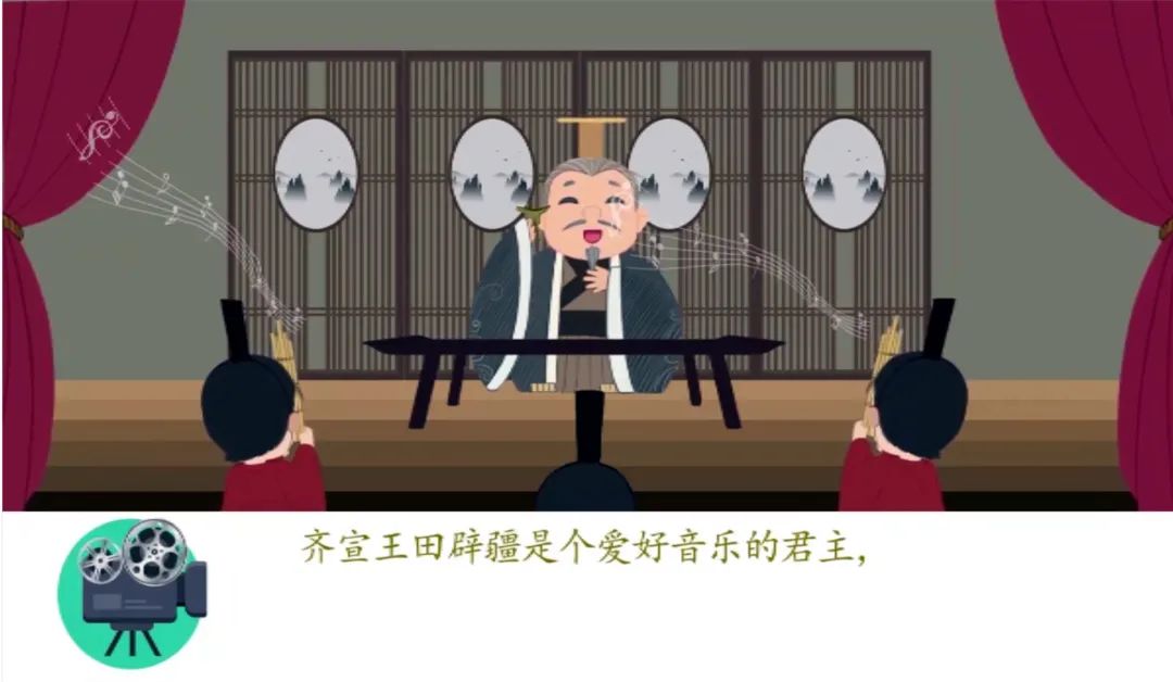 梅花香自苦寒来成语故事动画,成语故事大全7-10岁视频合集