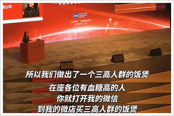 格力在董明珠之前的情况,格力董明珠兑现了承诺了吗