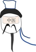 来姨妈拉肚子肚子疼怎么缓解,姨妈来的第一天拉肚子