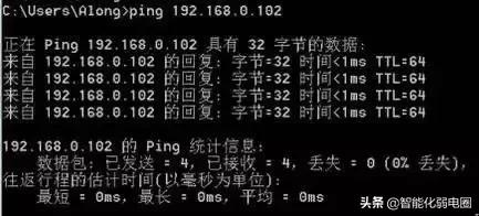 网络掉线故障轻松判断,如何用wireshark抓包判断网络故障