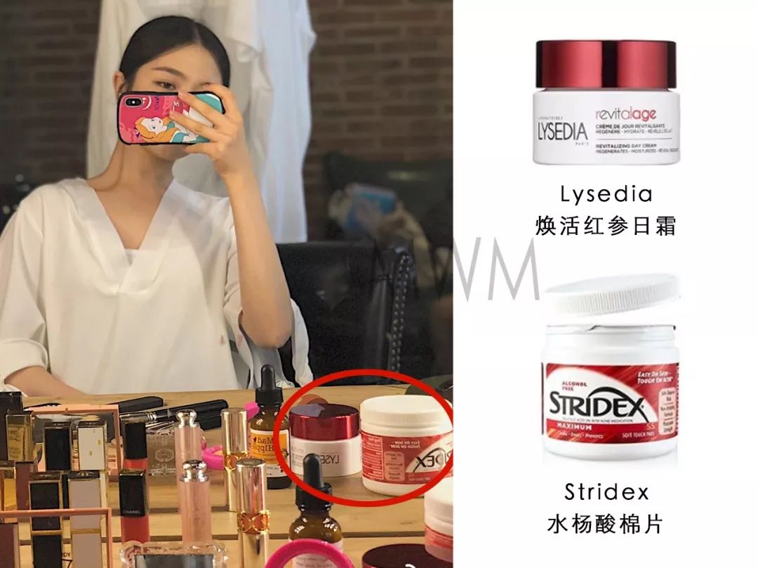 老姐姐跪了，1998年出生的杨超越已经用上3000的LaPrairie眼霜了