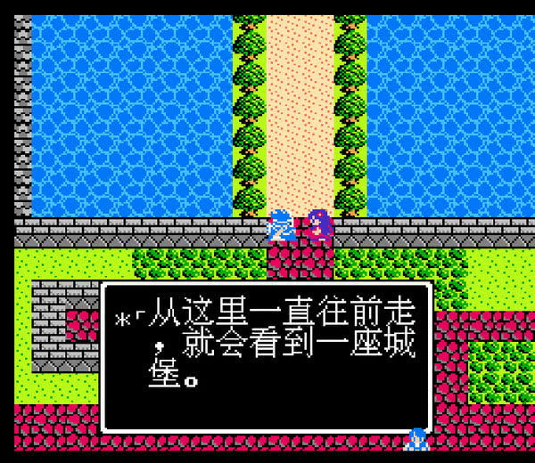 fc时代经典三国游戏,fc时代有哪些经典游戏