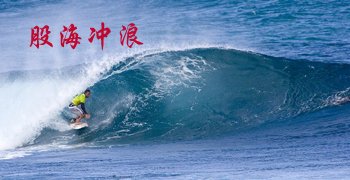 老股民20年总结,老股民炒股血泪史全集