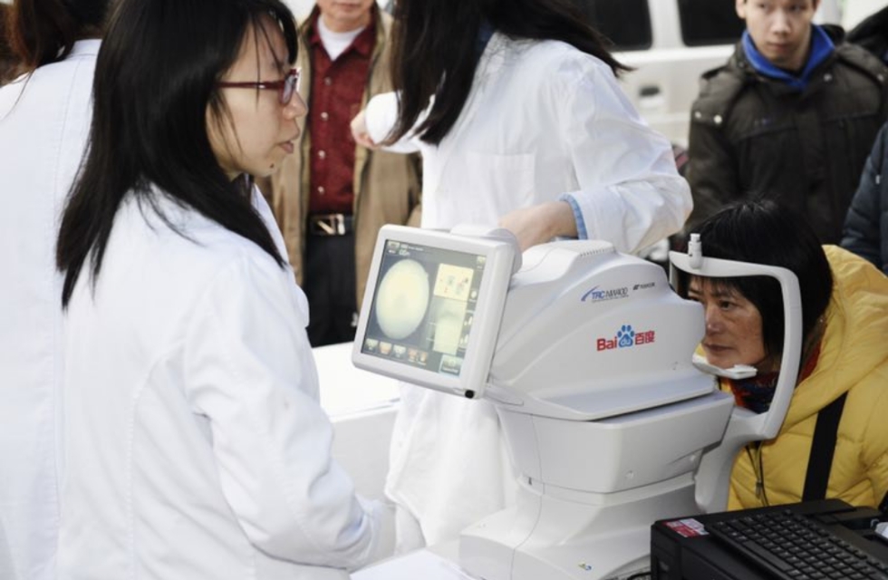 百度ai筛查一体机,ai眼底筛查一体机是什么