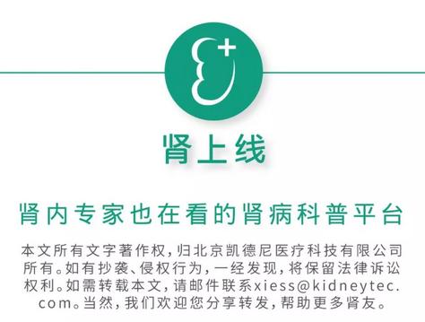 糖尿病肾病发展到尿毒症要多久,糖尿病肾病发展成尿毒症需要多久