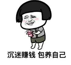 闲鱼红海蓝海哪个好,闲鱼比较好做的三个类目