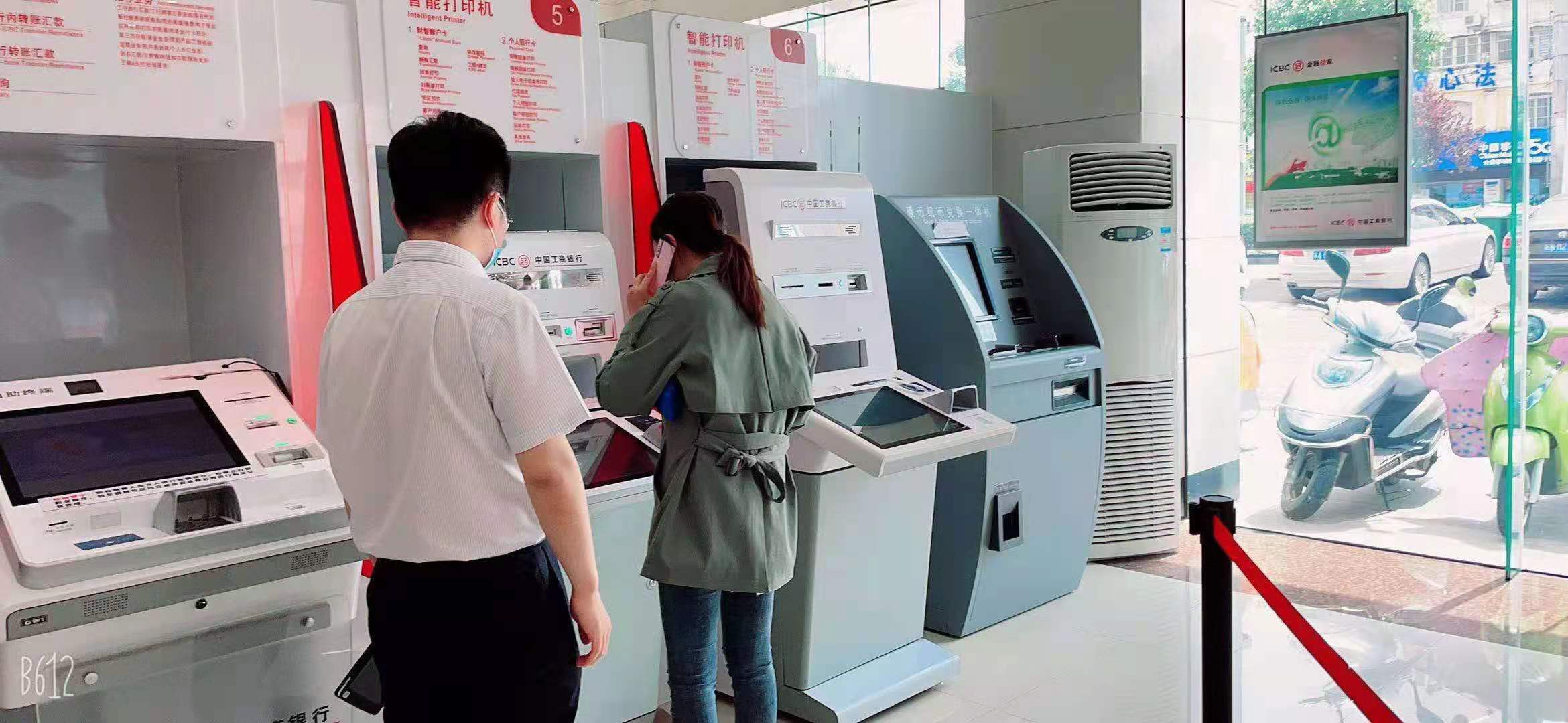 工行八大优势,八大优势看工行追逐梦想绽放青春