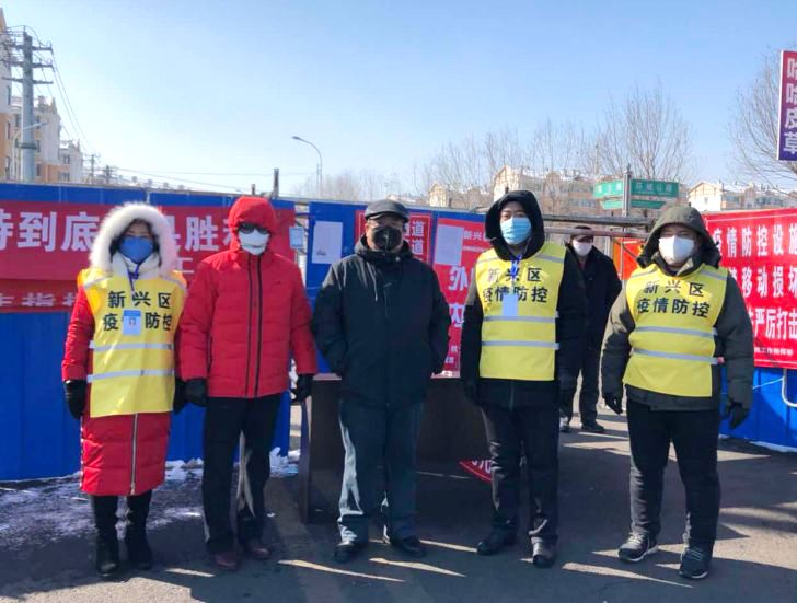 龙江战疫,龙江防疫