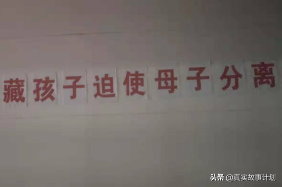 前男友家暴的真实故事,我的男友竟然是渣男故事