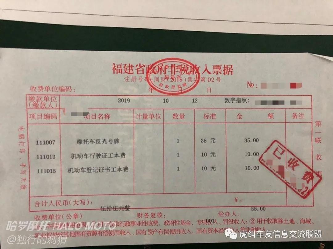 川崎ninja400可以上牌吗,川崎ninja400大v说车