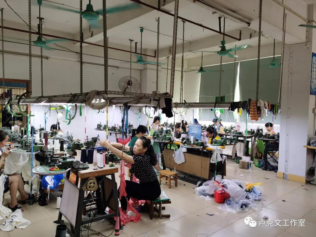 疫情情况下经济形势研判,疫情期间市场调查报告