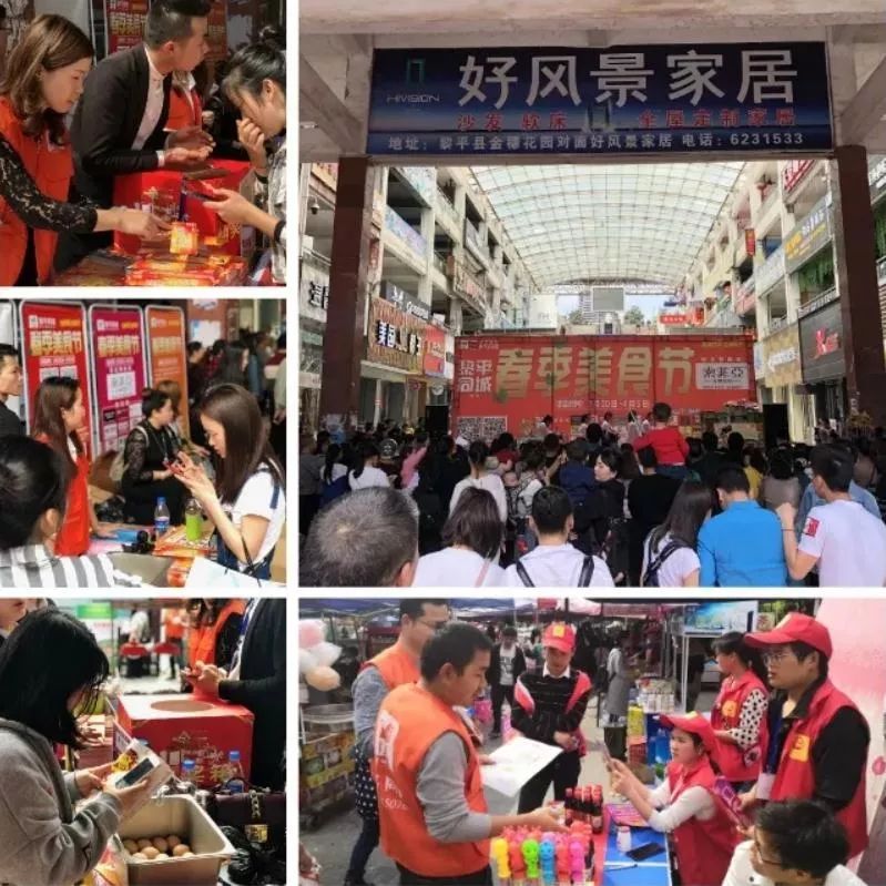 必读app,同城app运营推广