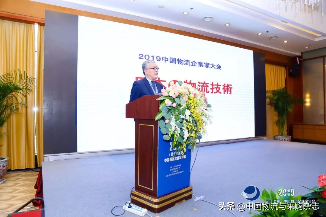 科技创新引领论坛,科技创新与产业发展高峰论坛