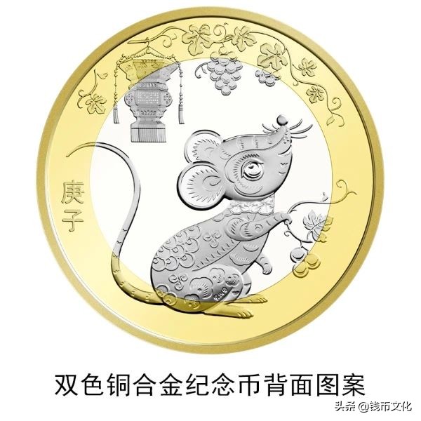 有没有央行生肖币发行正式公告,2019中国人民银行生肖币价值