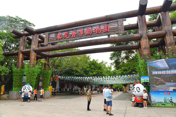 东莞影视城取景,东莞最值得去的影视城