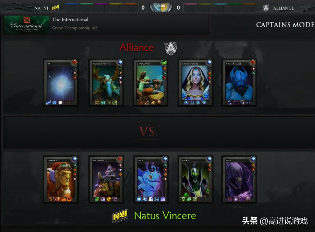 dota2比赛t18视频,dota2ti历史高光时刻