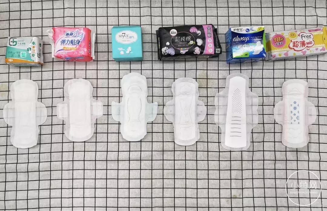 卫生巾致癌事件,卫生巾致癌