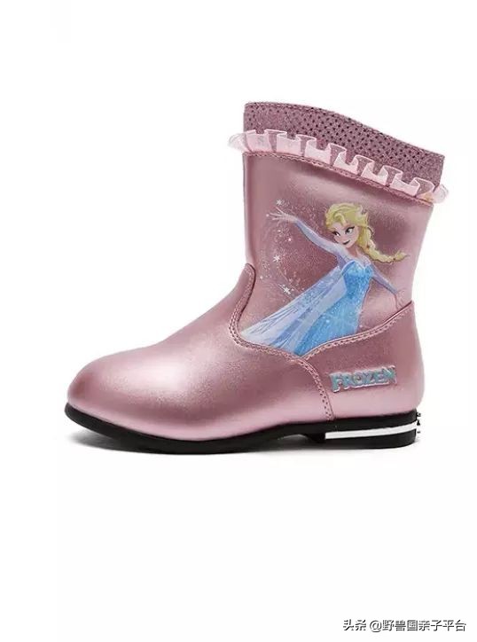 鍐伴洩濂囩紭鍛ㄨ竟鍖呭寘,鍐伴洩濂囩紭鍛ㄨ竟琛嶇敓浜у搧