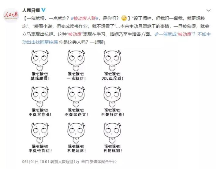 你越催孩子越磨蹭试试这4招,孩子做事情磨蹭越催越慢怎么办