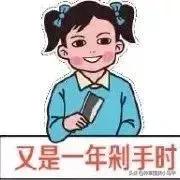 为什么不能代购东西,大家会找代购买东西吗