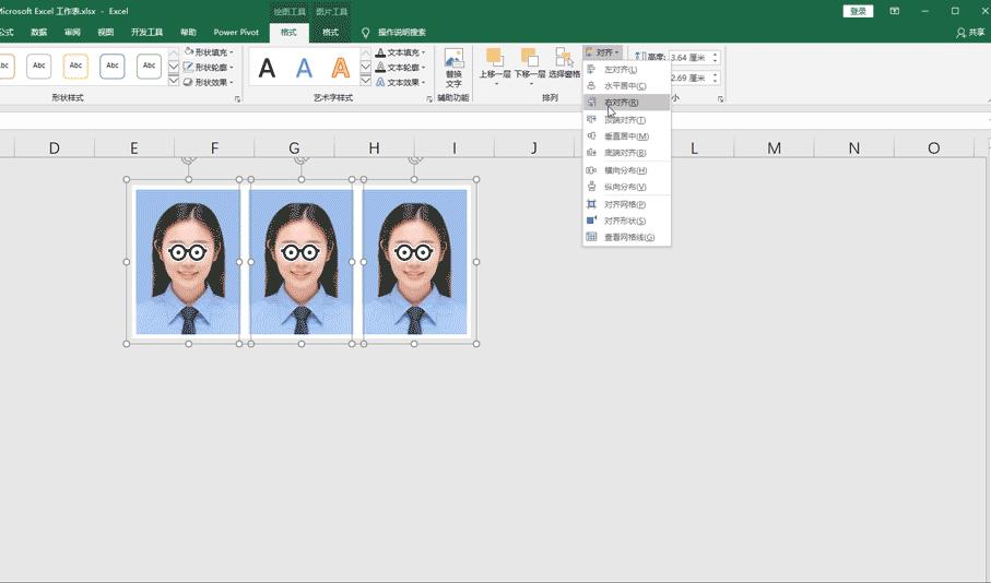 怎样给证件照换背景色excel,证件照换背景色后边缘处理excel