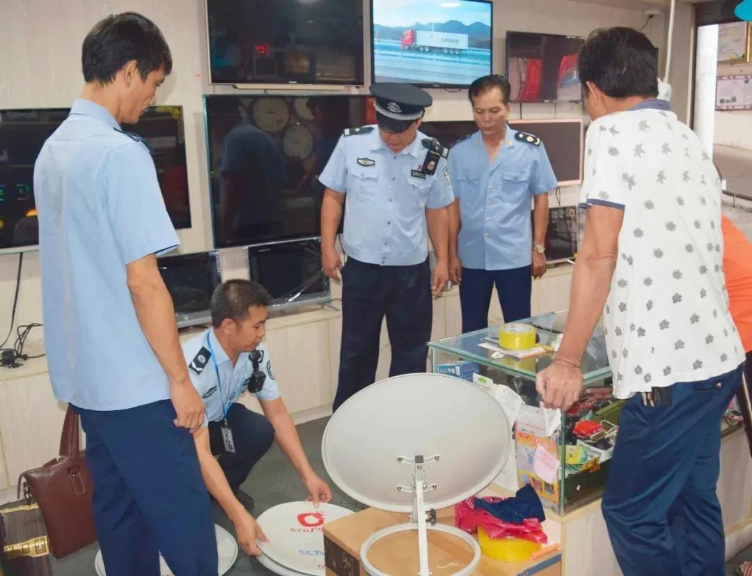 开展非法卫星电视接收设施整治,非法卫星电视接收设施整治做法