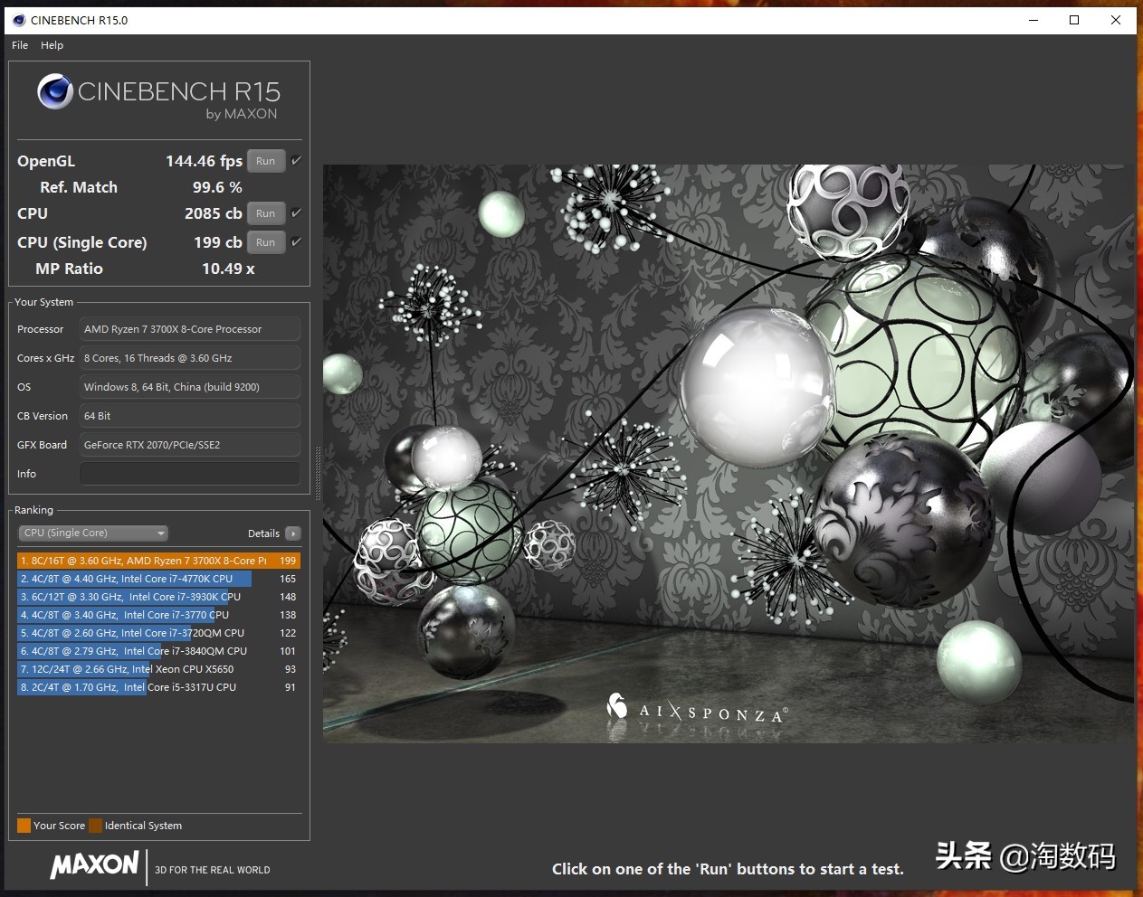 ryzen7拯救者,拯救者i710750rtx2060游戏测评