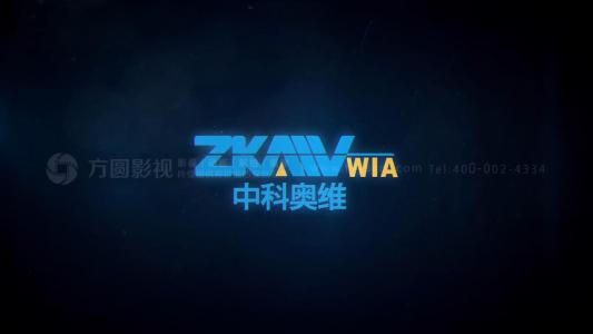 沈阳高新企业,沈阳市高科技企业