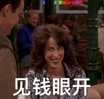 今年双十一活动喵糖当天会清零吗,双十一活动喵糖有哪些获取方法