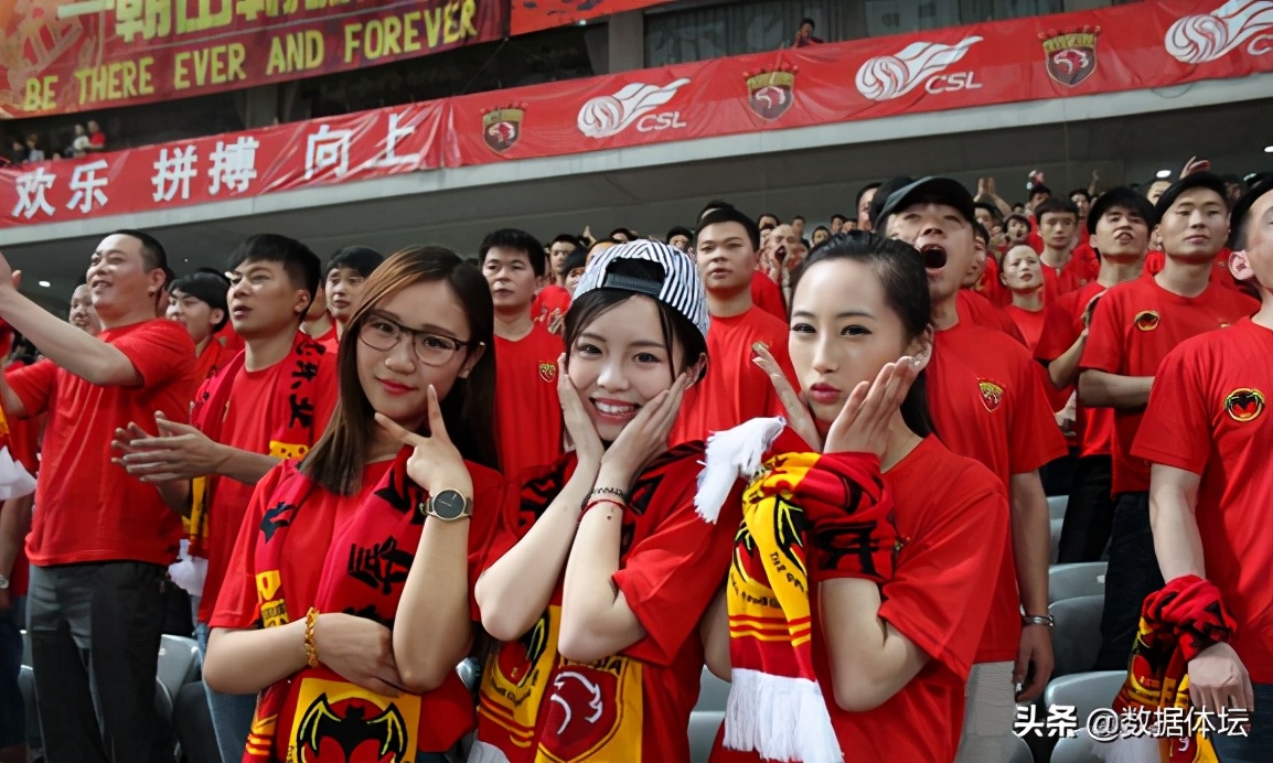 中超哪支球队的女球迷最漂亮,中超女球迷惊艳全场