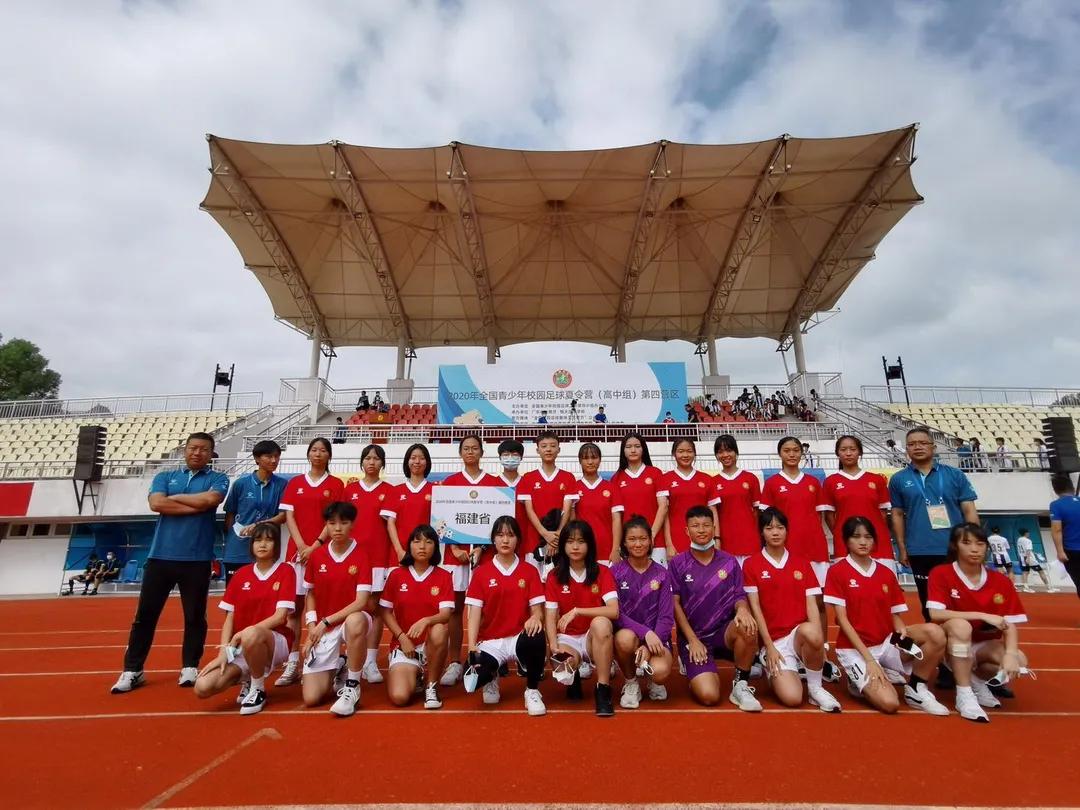 霞浦足球队最新消息,福建霞浦足球队