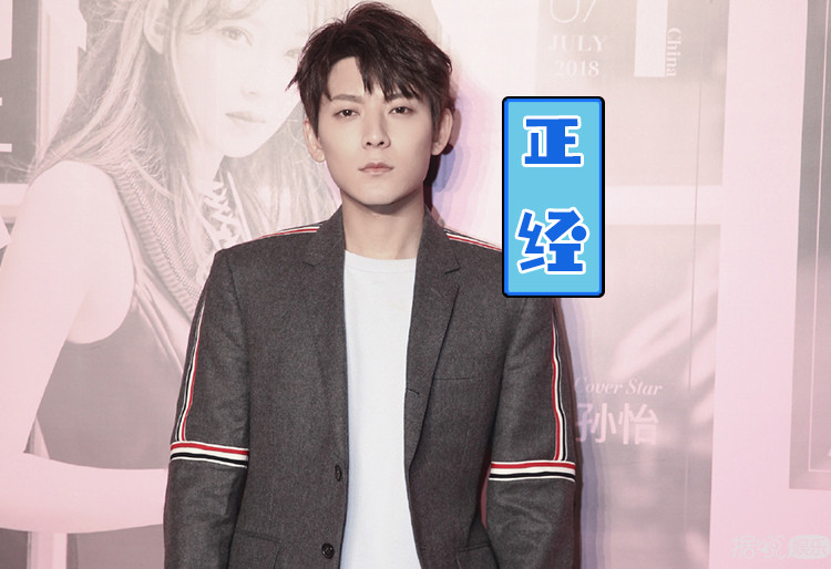 陈翔蒋梦婕综艺节目,陈翔蒋梦婕