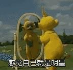 测评那些你用过最难用的化妆品,全国公认最好用的10大化妆品