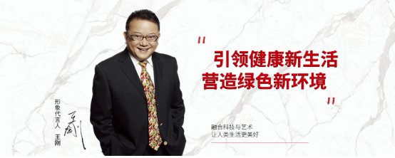 金管家陶瓷十大品牌,金管家陶瓷是什么档次