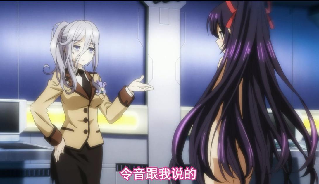 约会大作战十香跟其他人最后结局,约会大作战十香图