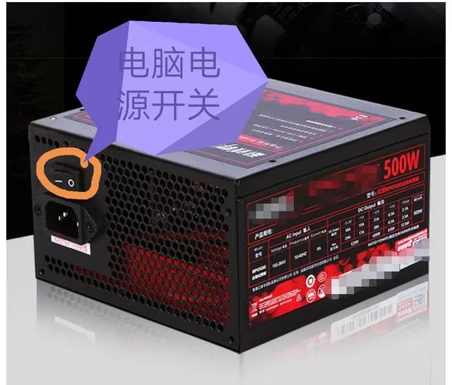 电脑冷了开不开机是什么情况,电脑开机显示shiftf10无法启动