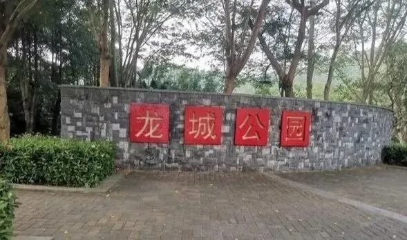 深圳这些景区将全部关闭,深圳疫情旅游景点什么时候开放