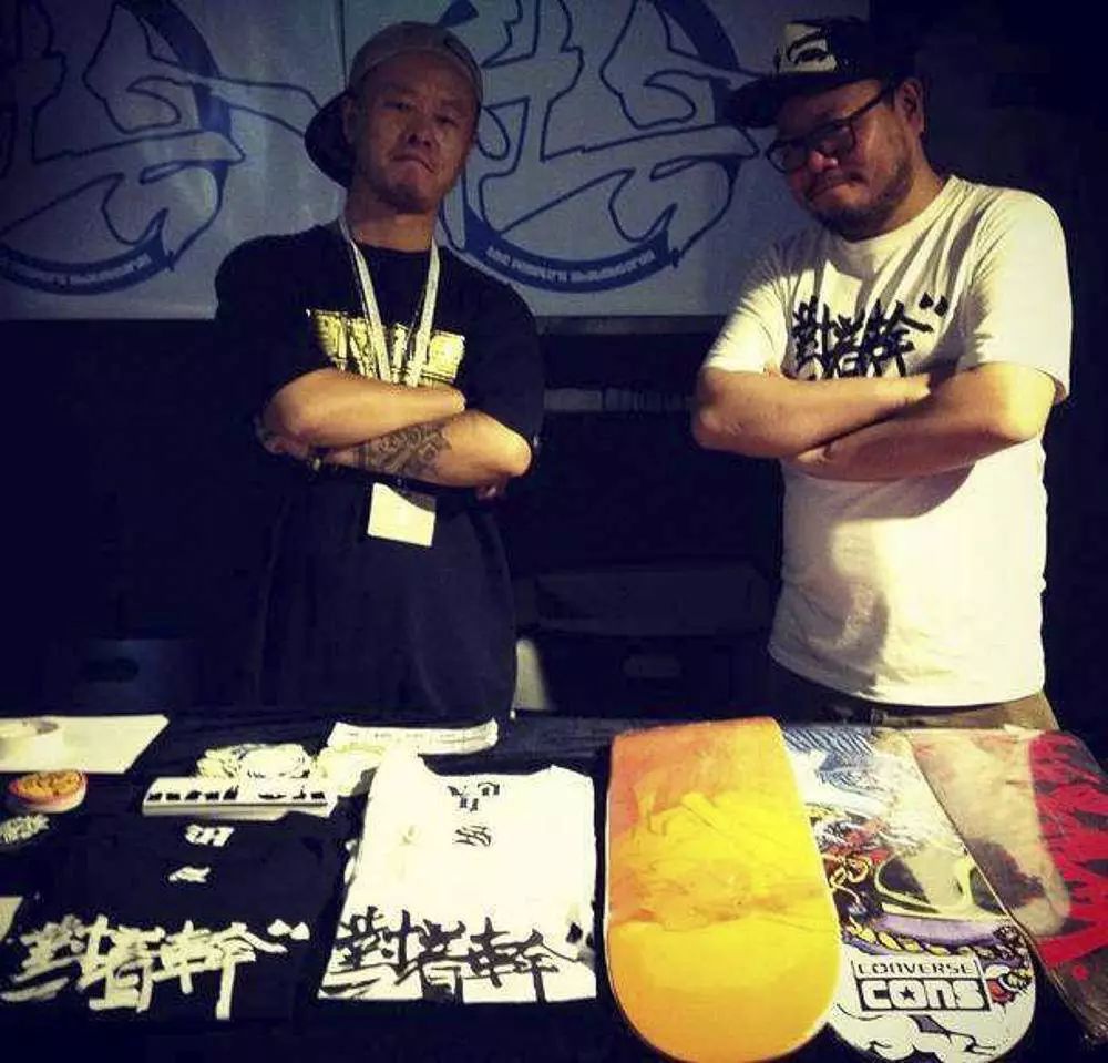 滑板人与普通人,滑板人的生活现状