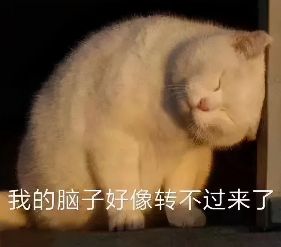 被电信诈骗了30多万,被电信诈骗了十九万