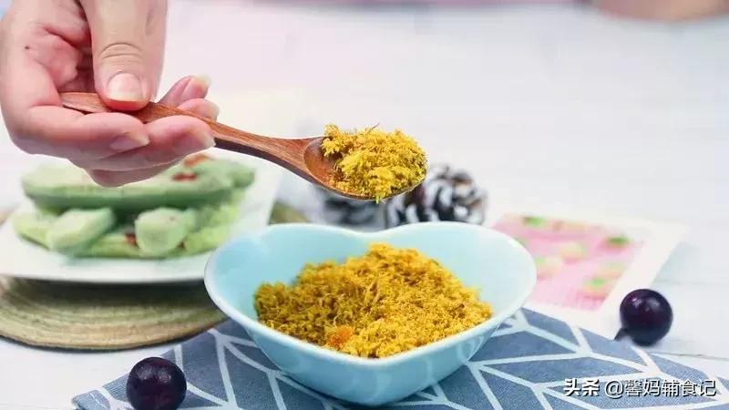 自制肉松纯天然无添加,外面卖的肉松做法